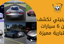 فولكس واجن تطور SUV جديدة منافسة لفورد برونكو وجيب رانجلر (1)